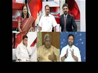 The headline show on Winter session begins today - Sakshi