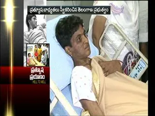 KCR Takes Responsibility Of Prathyusha Marriage - Sakshi