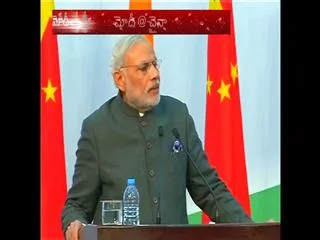 Modi inaugurates gandhian centre at fudan university - Sakshi
