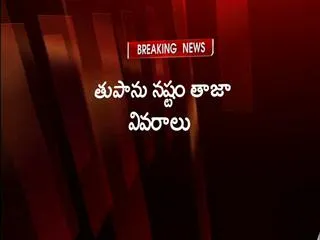 38 people dies in HUdhud Cyclone - Sakshi