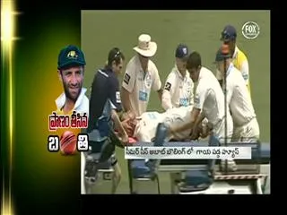 Special Story on Philip Hughes - Sakshi