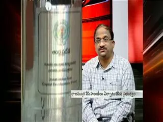 The Headline Show discussion on Hundi in Secratariat - Sakshi