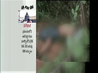my husband tried to kill me, says sujatha - Sakshi