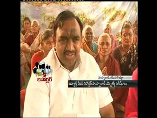 VIP Reporter: Husnabad MLA Satish Babu - Sakshi