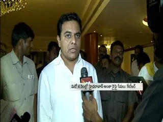 Hyderabad set to be WiFi city says ktr - Sakshi