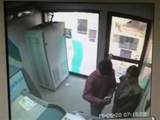 atm thief cc footage - Sakshi