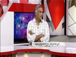 Sakshi Special : Telugu Film Industry Future - Sakshi