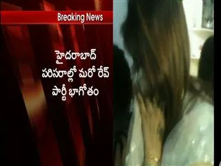 Rave Party Busted in Hyderabad ,8 Girls and 22 Men Held - Sakshi