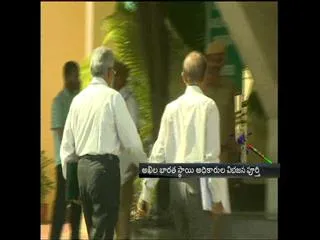 centre released that ias and ips list for both telugu states - Sakshi