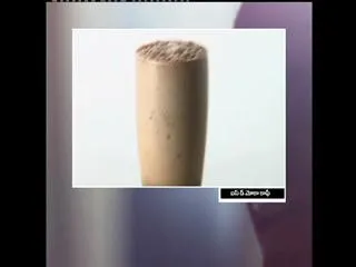 Iced Mocha Coffee by Sanjeev Kapoor - Sakshi