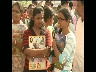 ICET 2014 Entrance Exam for MBA MCA - Sakshi