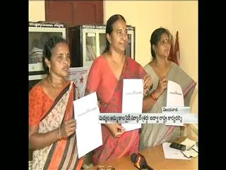 Liquor Policy || AIDWA Fires on Andhra Pradesh Government - Sakshi