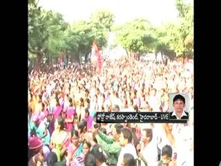 IKP employees try to siege secretariat - Sakshi