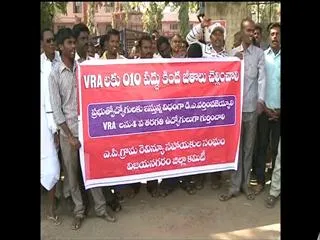 Police turns Extra cautious, arrests IKP Animators in different Districts - Sakshi