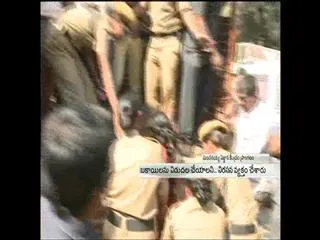 IKP animator arrested - Sakshi