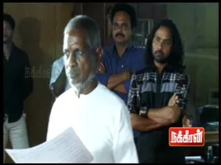Ilayaraja Fan Club gets huge response - Sakshi