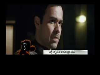 Imran Hashmi new Love Story - Sakshi