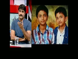 Missing children of professor found murdered - Sakshi