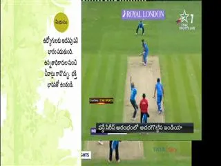 India vs England, 2nd ODI Highlights: Suresh Raina's Ton, Ravindra Jadeja's 4/28 Helps India to Huge Win - Sakshi