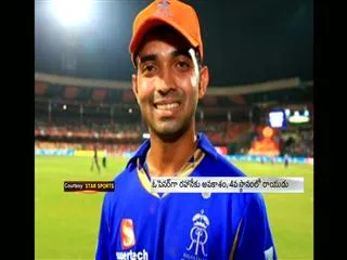 Rohit Sharma Ruled Out Of England ODI Series - Sakshi