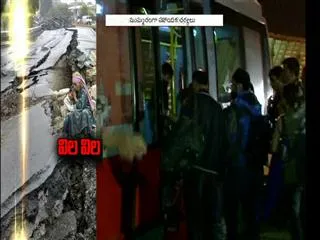 Nepal earthquake: India's aid to Nepal named 'Operation Maitri' - Sakshi