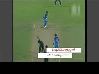 India Vs West Indies in World Cup Today - Sakshi