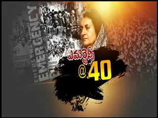 The Emergency at 40: you know the facts, now read the fiction - Sakshi