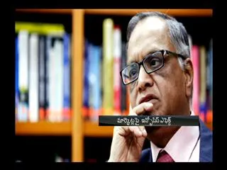 infosys-effect-on-stock-market - Sakshi