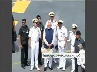 On Board INS Vikramaditya, PM Narendra Modi Witnesses - Sakshi