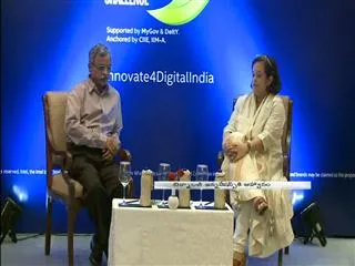 Chip maker Intel has brought Innovate for Digital India Challenge to Hyderabad - Sakshi