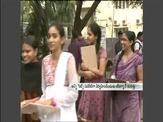 students in confusion over EAMCET - Sakshi