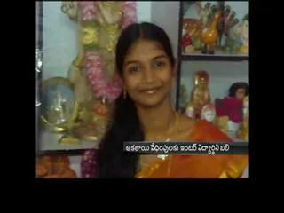 Girl Commits Suicide Unable To Bear Harassment From Boyfriend - Sakshi
