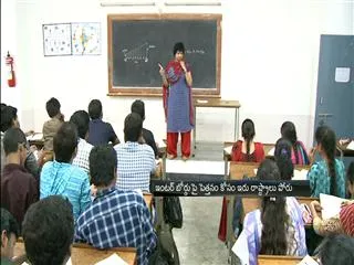 No consensus yet on Intermediate exam - Sakshi