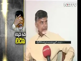 /if-they-arrest-me-that-will-be-the-last-day-for-kcr-govenrment-says-chandra-babu - Sakshi