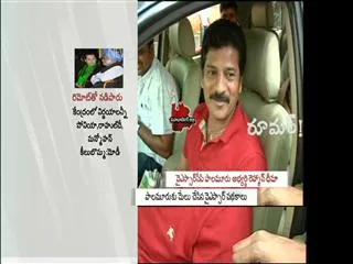 Daily Program "Rumour" - Sakshi