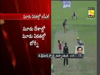 IPL-7 to be conducted in three stages - Sakshi
