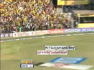 IPL 7 matches will be held in 3 countries - Sakshi