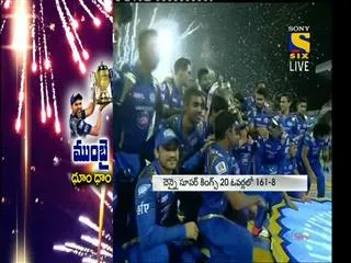 IPL 2015: Mumbai Indians beat Chennai Super Kings in final - Sakshi