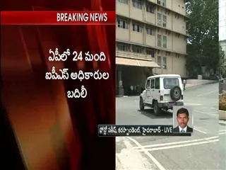 24-ips-officers-transferred-in-andhra-pradesh - Sakshi