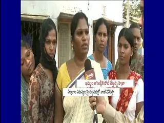 Hijra Contesting from Khammam - Sakshi