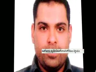 Salman reveals his story behind joininig ISIS - Sakshi