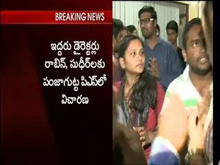 it company closed in panjagutta - Sakshi