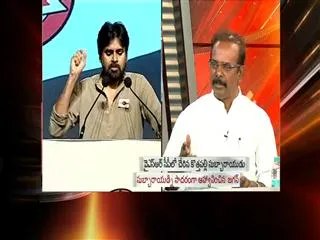 The headline show on I Will Merge With Any Party Except Congress - Sakshi