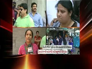 Police have no clue aout Tv artiste Vijaya Rani - Sakshi