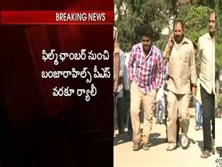 tv,movie artists rally over Attack on Jabardasth venu at film chamber - Sakshi