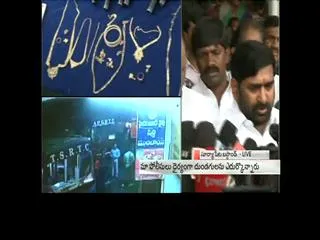 Minister Jagadeesh Response on Suryapet incident - Sakshi