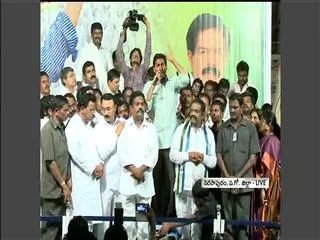 Jagan Speech at Narsapuram Janabheri - Sakshi