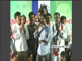 YS Jagan Speech at Kothagudem - Sakshi