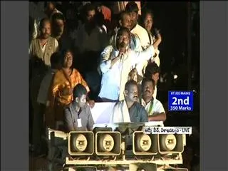 YS Jagan Speech in Vizag Janabheri - Sakshi