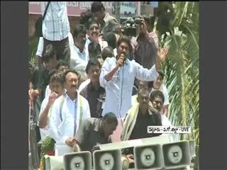 YS Jagan Speech in Vatluru Road Show - Sakshi